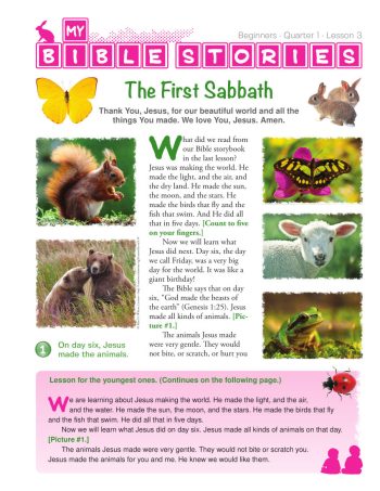 Beginners Bible Lessons (old edition)