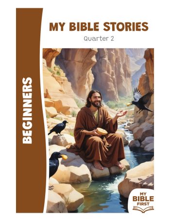 Beginners Bible Lessons Quarter 2