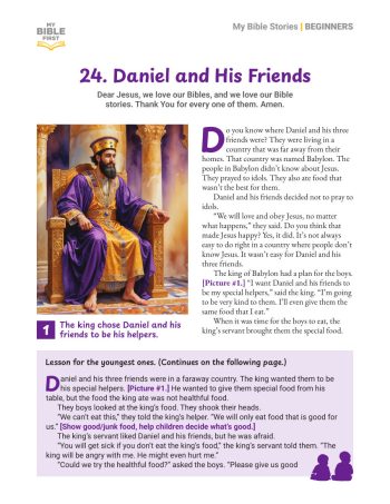 Beginners Bible Lessons (indiv. weekly) Quarter 2