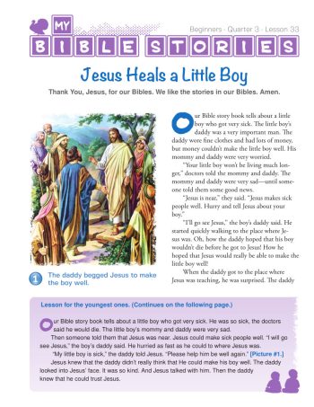 Beginners Bible Lessons (old edition) Quarter 3