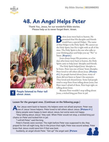 Beginners Bible Lessons (indiv. weekly) Quarter 4