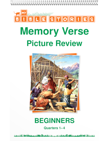 Beginner's Memory Verse Review