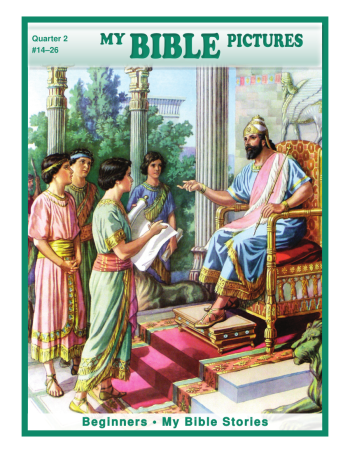 Beginner Bible Picture 81/2 by 11 cardstock