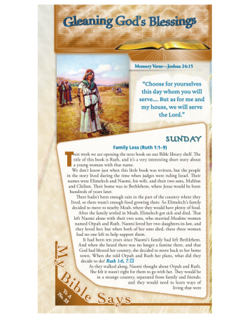 Junior Bible Lessons (old edition) Year A Quarter 3