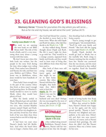 Digital Junior/Teen Bible Lessons (indiv. weekly) Year A Quarter 3