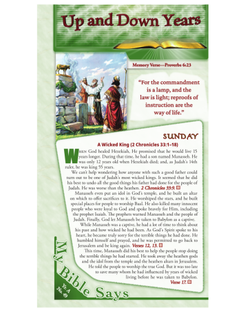 Junior Bible Lessons (old edition) Year A Quarter 4
