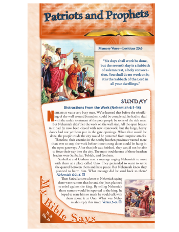 Junior Bible Lessons (old edition) Year B Quarter 1