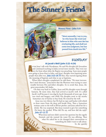 Junior Bible Lessons (old edition) Year B Quarter 2