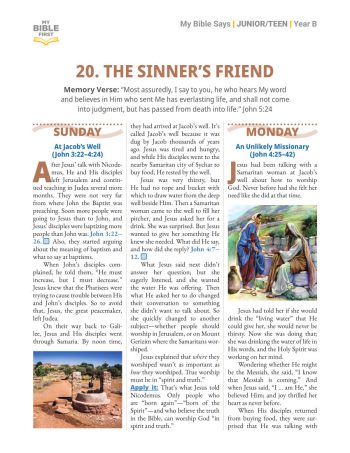 Digital Junior/Teen Bible Lessons (indiv. weekly) Year B Quarter 2