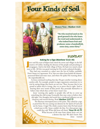 Junior Bible Lessons (old edition) Year B Quarter 3