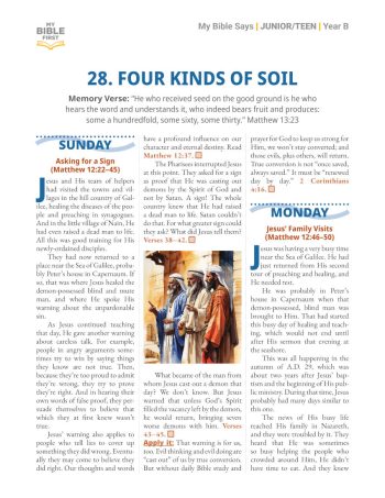 Digital Junior/Teen Bible Lessons (indiv. weekly) Year B Quarter 3