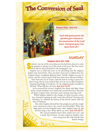 Junior Bible Lessons (old edition) Year C Quarter 1