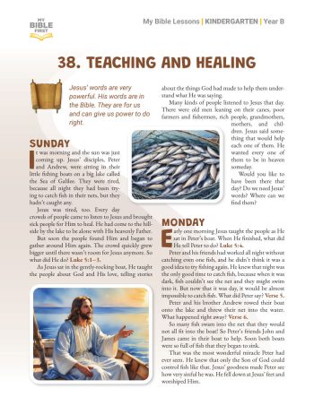 Digital Kindergarten Bible Lessons (indiv. weekly) Year B Quarter 3