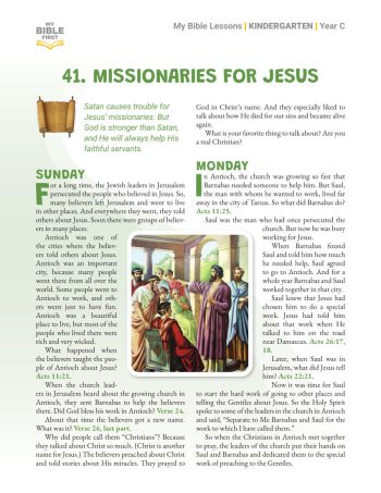 Digital Kindergarten Bible Lessons (indiv. weekly) Year C Quarter 4
