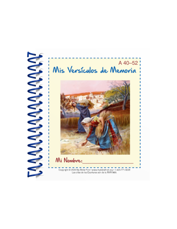 Spanish Kindergarten/Primary MV Booklets Year A Quarter 2