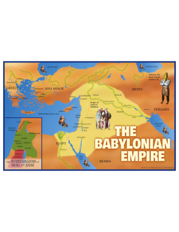 Poster: Map — The Babylonian Empire