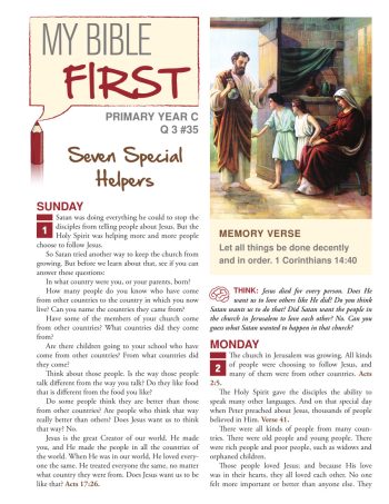 Primary Bible Lessons (old edition) Year C Quarter 3