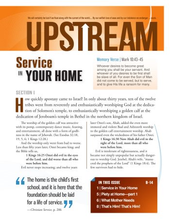 Upstream Bible Lessons Year B Quarter 2
