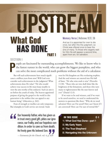 Upstream Bible Lessons Year C Quarter 1