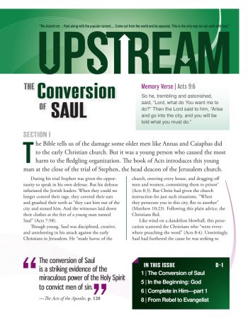 Upstream Bible Lessons Year D Quarter 1