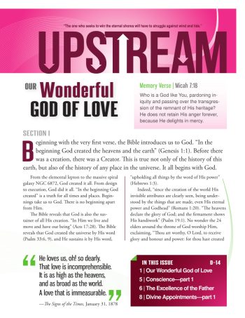 Upstream Bible Lessons Year D Quarter 2