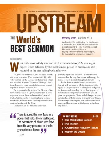 Upstream Bible Lessons Year D Quarter 3