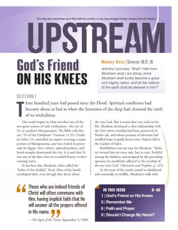 Upstream Bible Lessons Year D Quarter 4