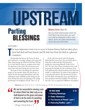 Upstream Bible Lessons Year E Quarter 2