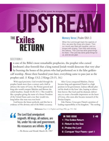 Upstream Bible Lessons Year E Quarter 4
