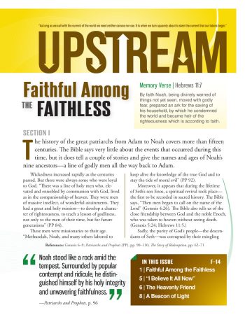 Upstream Bible Lessons Year F Quarter 2