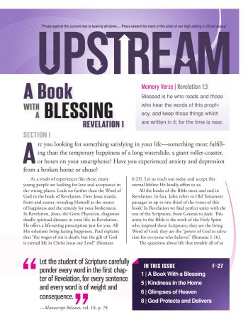 Upstream Bible Lessons Year F Quarter 3