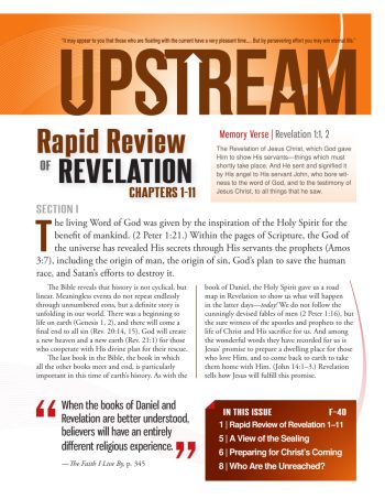 Upstream Bible Lessons Year F Quarter 4