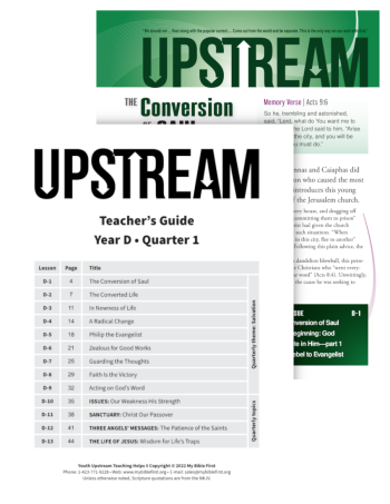 Upstream Teaching Helps